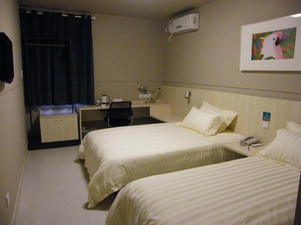 Jinjiang Inn Beijing Wangfujing Buitenkant foto